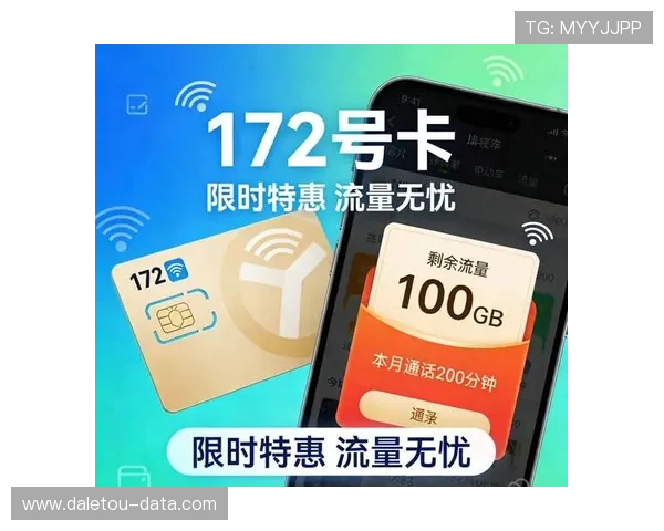 大型体育赛事预热正反波胆的区别防骗避坑