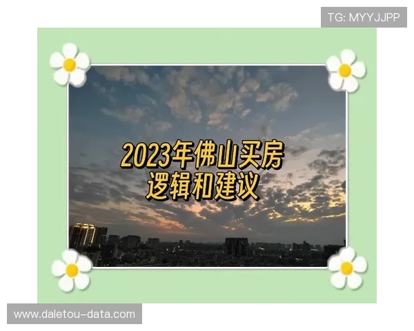 波胆最高赔率是多少避坑指南品牌入口下载评测